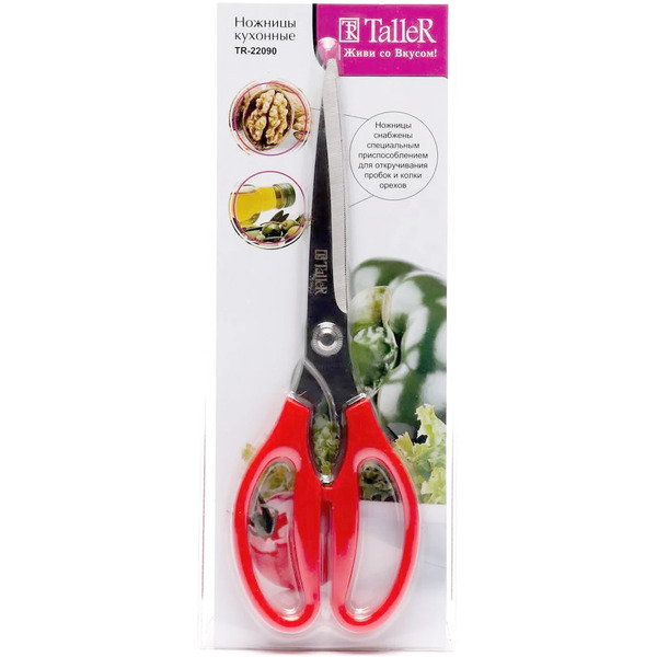Кухонные ножницы Taller TR-22090