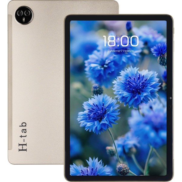 Планшет H-Tab 1 Pro by Horizont 12GB/256GB LTE (золотистый)