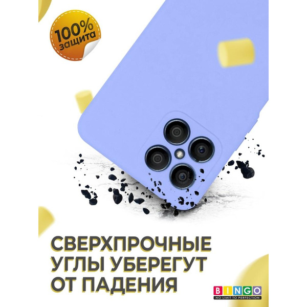Бампер BINGO Liquid TPU для HONOR X8 Фиолетовый
