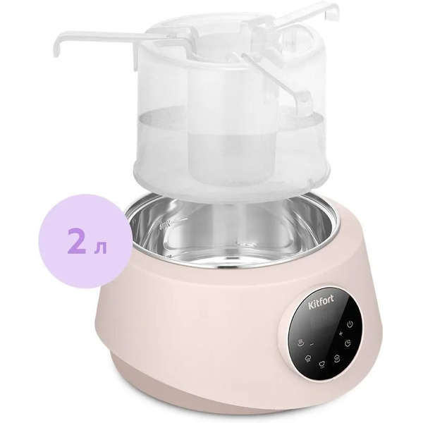 Пароварка Kitfort KT-9928