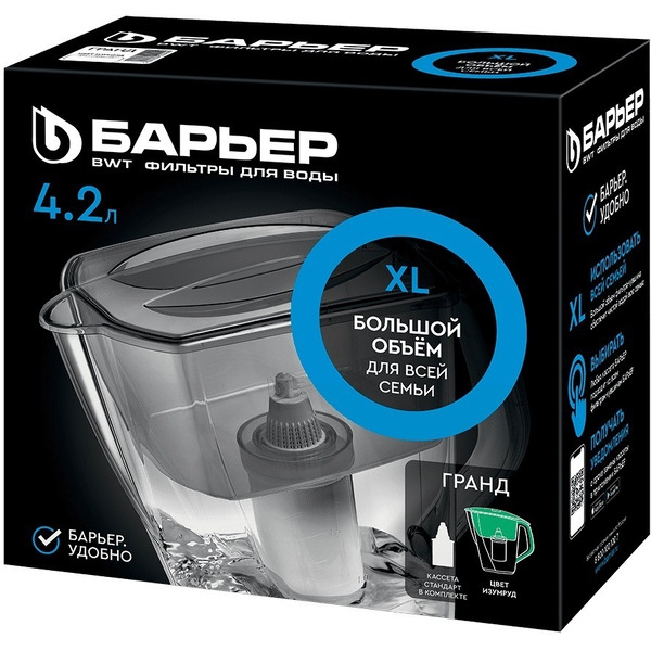 Фильтр-кувшин Барьер Гранд (изумруд)