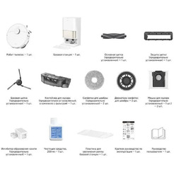Робот-пылесос Dreame Robot Vacuum L50 Ultra CE (белый)