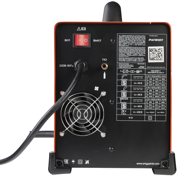 Сварочный инвертор Patriot WMA 155 M