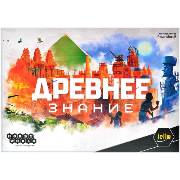 Настольная игра Hobby World 915754 Древнее знание