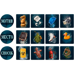 Настольная игра Экономикус Письма призрака Э048