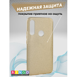 Чехол-накладка Bingo Shine HUAWEI Honor 10i Золотистый