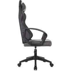 Кресло компьютерное Brabix Forcer GM-127 533216 (черный/серый)
