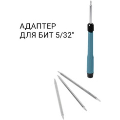 Набор ручного инструмента BORT BTK-150 (93418484)