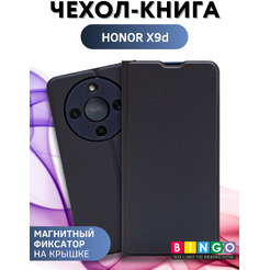 Чехол-книга Bingo Magnetic HONOR X9d Темно-синий