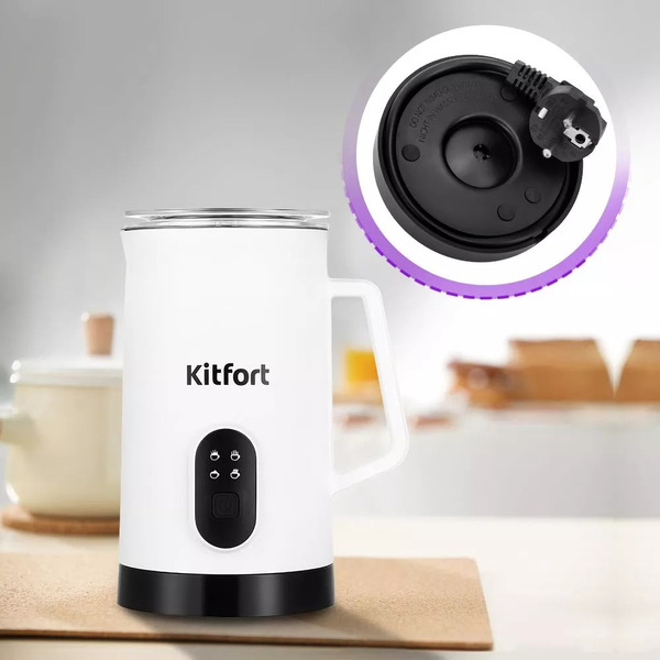 Капучинатор Kitfort КТ-7177