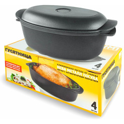 Утятница НМП 6740