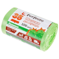 Пакеты для мусора эконом Perfecto Linea 35 л 46-141950 (100 шт)