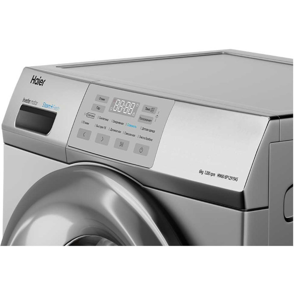 Стиральная машина Haier HW60-BP12919AS
