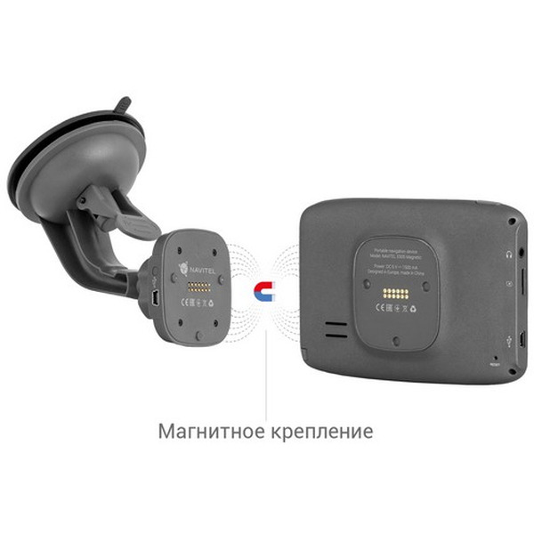 GPS навигатор Navitel E505 MAGNETIC