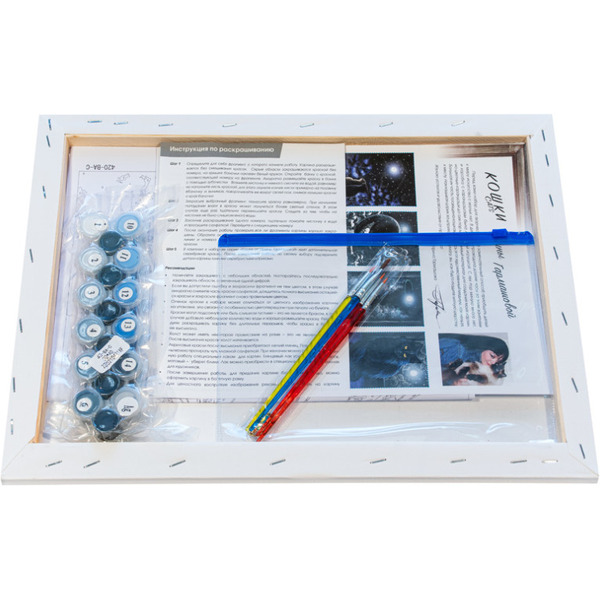 Картина по номерам Белоснежка Капля 420-BA-C