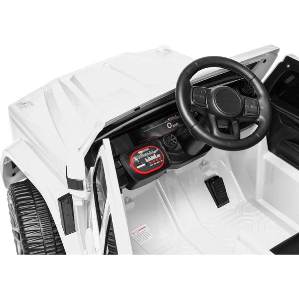 Детский автомобиль Sundays LS2266 (белый)