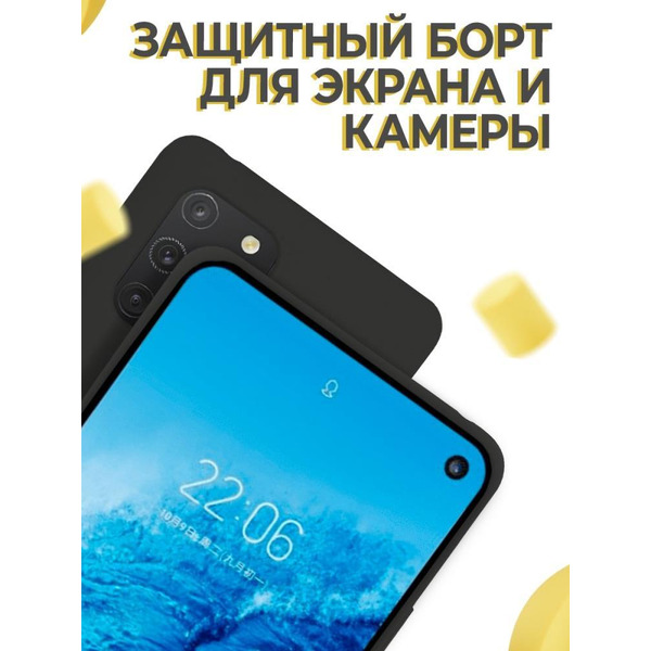 Бампер Bingo Liquid TPU для SAMSUNG Galaxy S10 Lite Черный