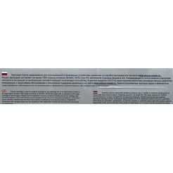 Картридж лазерный Cactus CS-CF542A CF542A (желтый)