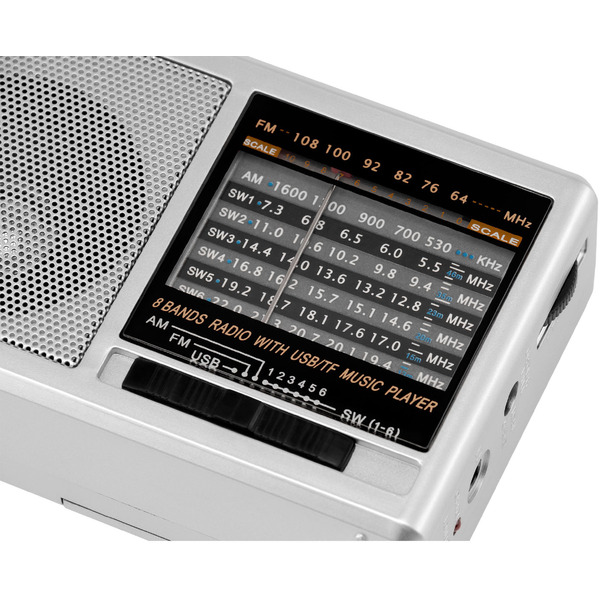 Радиоприемник Hyundai H-PSR160