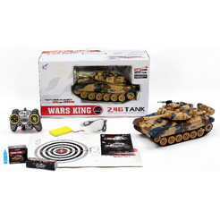 Радиоуправляемый танк 1:18 Huan Qi War King 789-2 (коричневый/камуфляж)