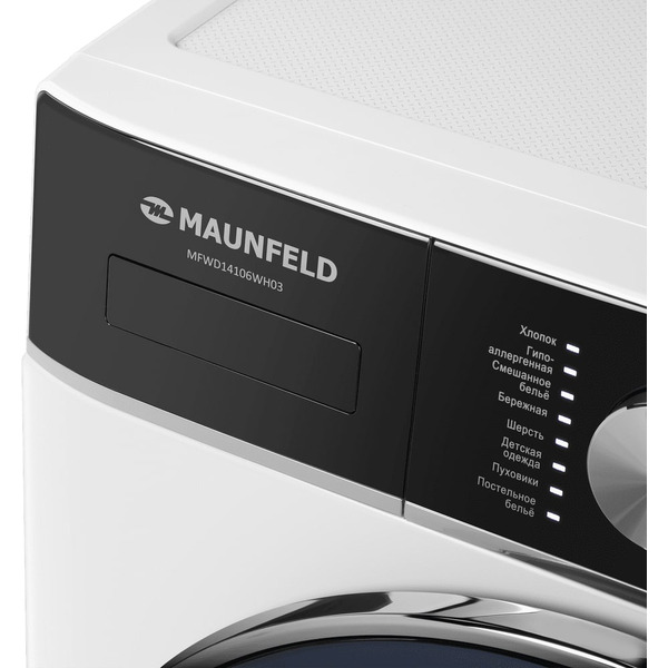 Стирально-сушильная машина MAUNFELD MFWD14106WH03