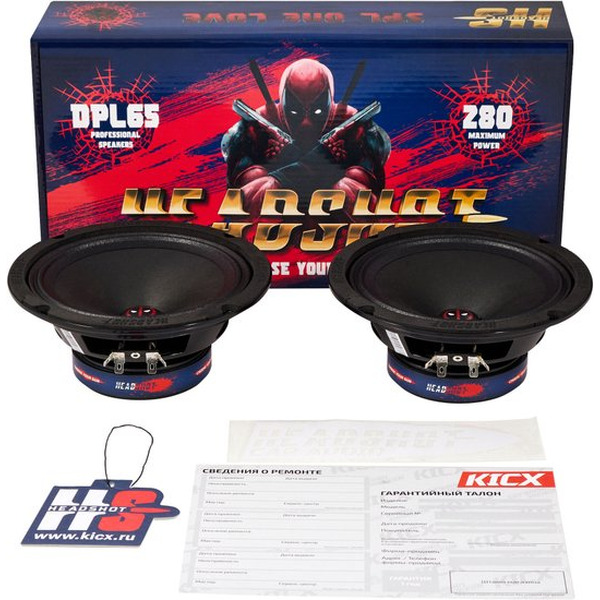 Автоакустика KICX Headshot DPL65