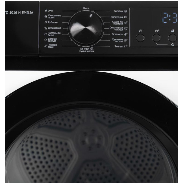 Сушильная машина DeLonghi DTD 1016 H EMILIA