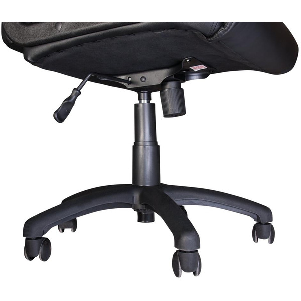 Кресло Brabix Supreme EX-503 (черный)