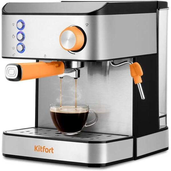 Кофеварка Kitfort КТ-7440