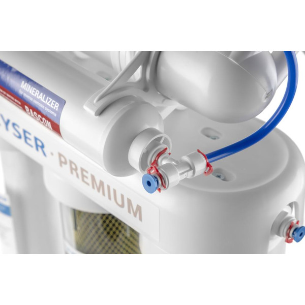 Система обратного осмоса Гейзер Премиум 20051