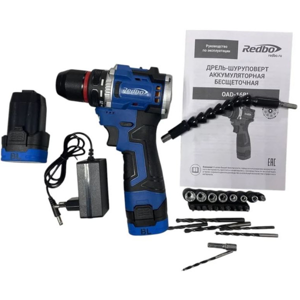 Дрель-шуруповерт Redbo OAD-16BL