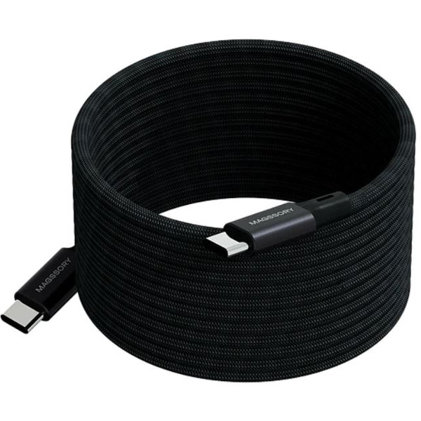 Кабель Magssory CBL021b