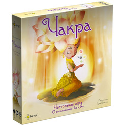 Настольная игра Эврикус Чакра с дополнением Инь и Ян BG-17058