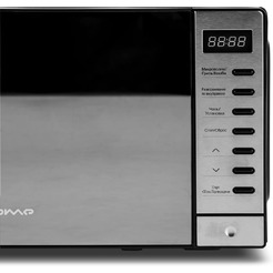 Печь микроволновая Home HDG207AB