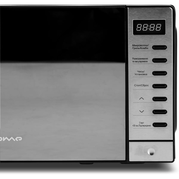 Печь микроволновая Home HDG207AB
