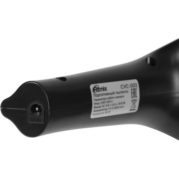 Автомобильный пылесос Ritmix CVC-003