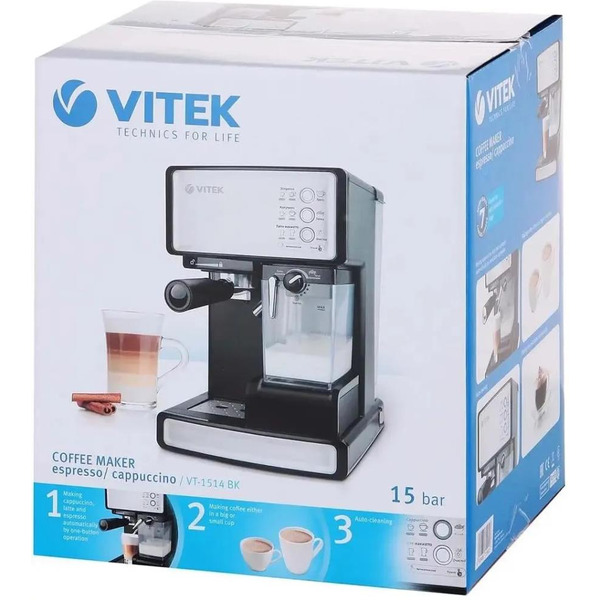 Кофеварка рожковая Vitek VT-1514