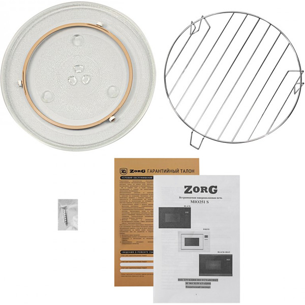 Встраиваемая микроволновая печь ZORG MIO251 S BL+GR