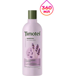 Шампунь для волос Timotei Роскошный объем, 360 мл