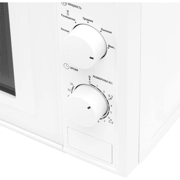 Микроволновая печь SunWind SUN-MW051
