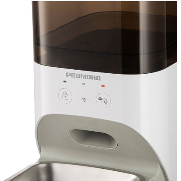 Кормушка для животных РЕДМОНД PC5401S белый