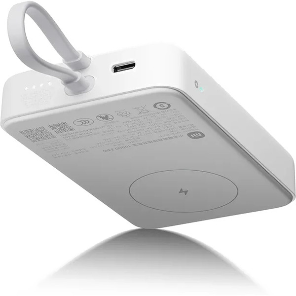 Внешний аккумулятор Xiaomi Magnetic Power Bank BHR9822GL/WPB1007MI 10000mAh
