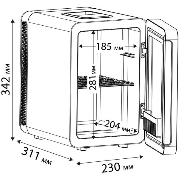 Холодильник для косметики ZUGEL ZCR10
