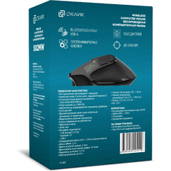 Игровая мышь Оклик 502MW (черный)