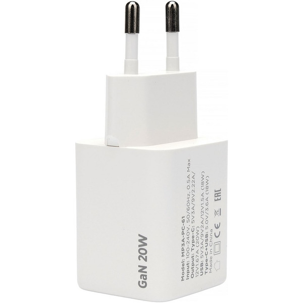 Сетевое зарядное Cablexpert MP3A-PC-61