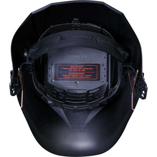 Сварочная маска Fubag Optima Team 9-13 Silver (38076)
