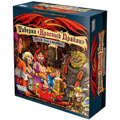 Настольная игра Hobby World 1721 Таверна "Красный Дракон" Дварф, бард и медовуха