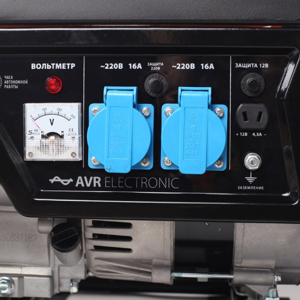 Генератор Patriot GP 1510