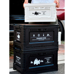 Многофункциональный складной органайзер со столиком Happy Home HH-012 (чёрный) 60л.