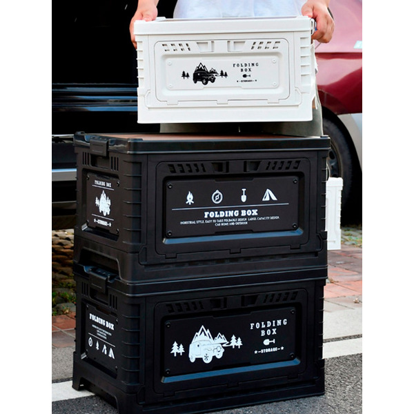 Многофункциональный складной органайзер со столиком Happy Home HH-012 (чёрный) 60л.